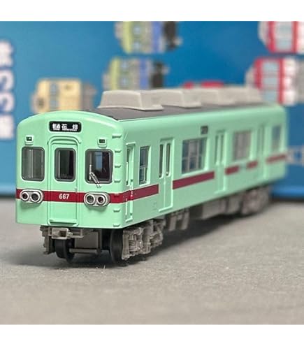 Amazon | 鉄道コレクション第33弾 鉄コレ 西日本鉄道 西鉄600形 2両